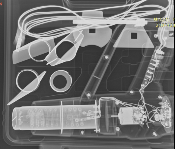 The Emergence of Carbon Nanotube Technology and Its Potential Impact on Portable X-ray Systems