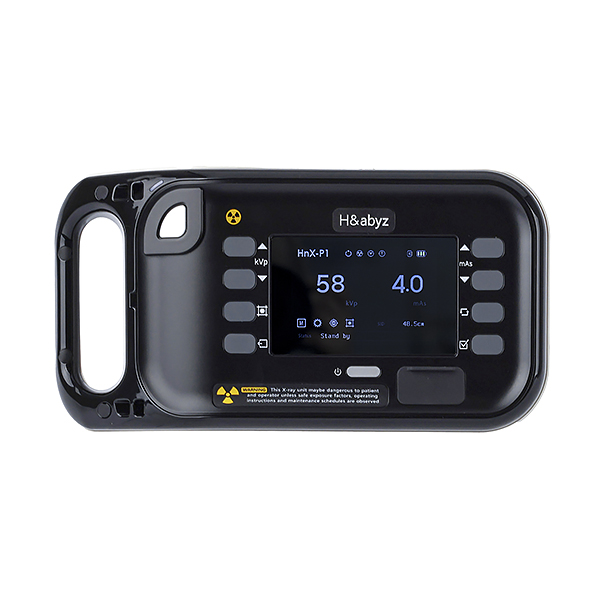HnX-P1 Veterinary product image